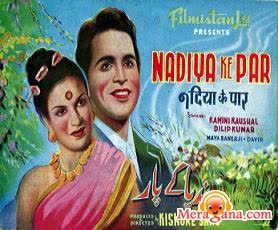 Poster of Nadiya Ke Paar (1948)